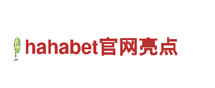 专注游戏营销 创意广告公司emcbet007